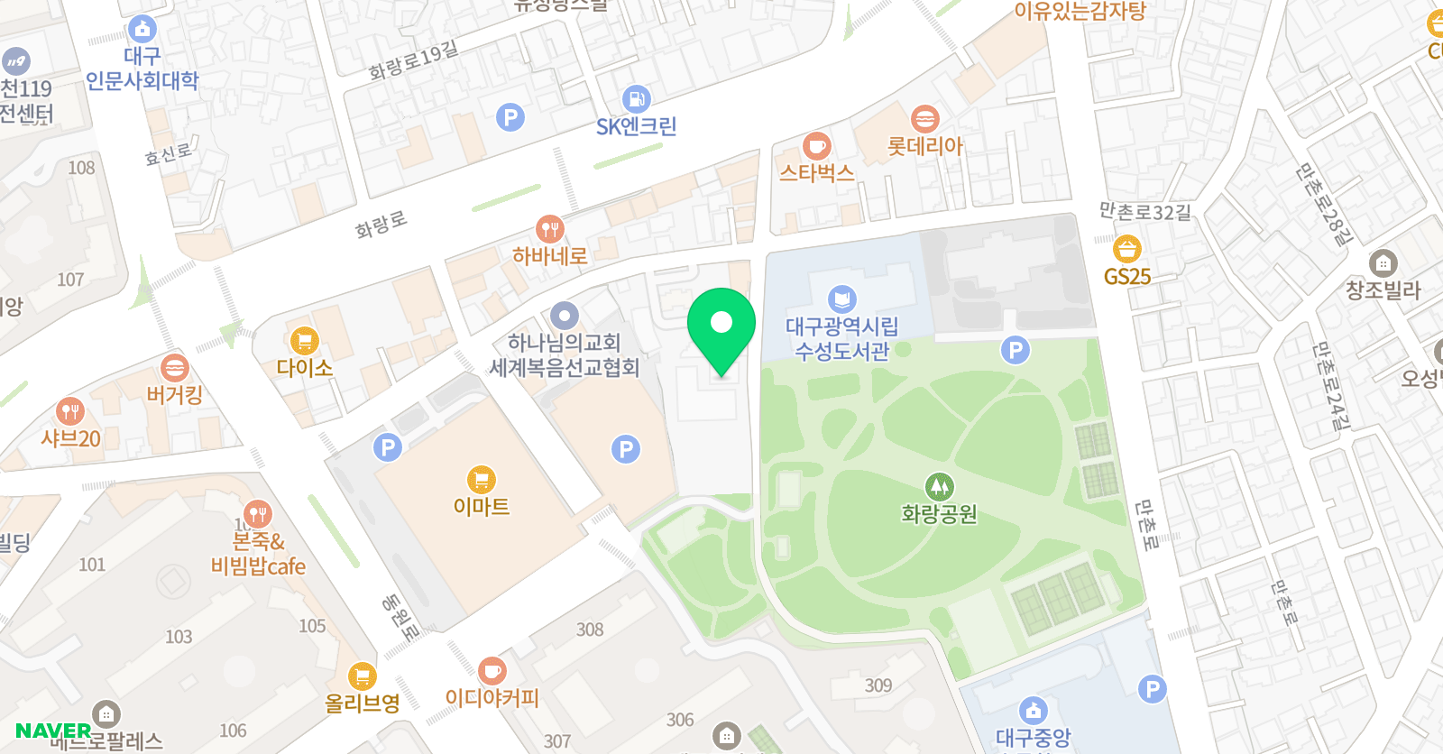 딩딩당 어린이영어 위치