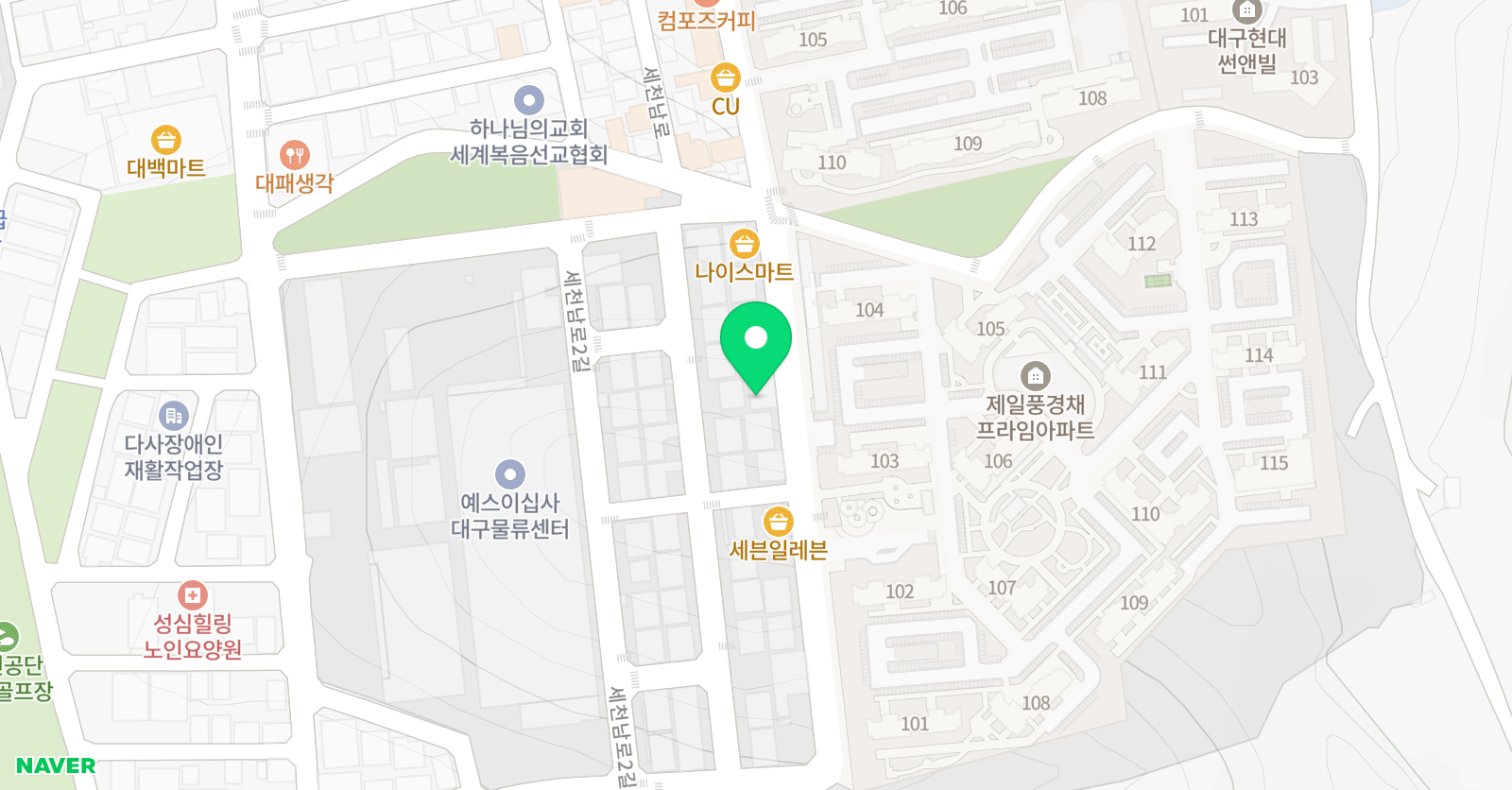 더 퍼스트 농구클럽 세천점 위치