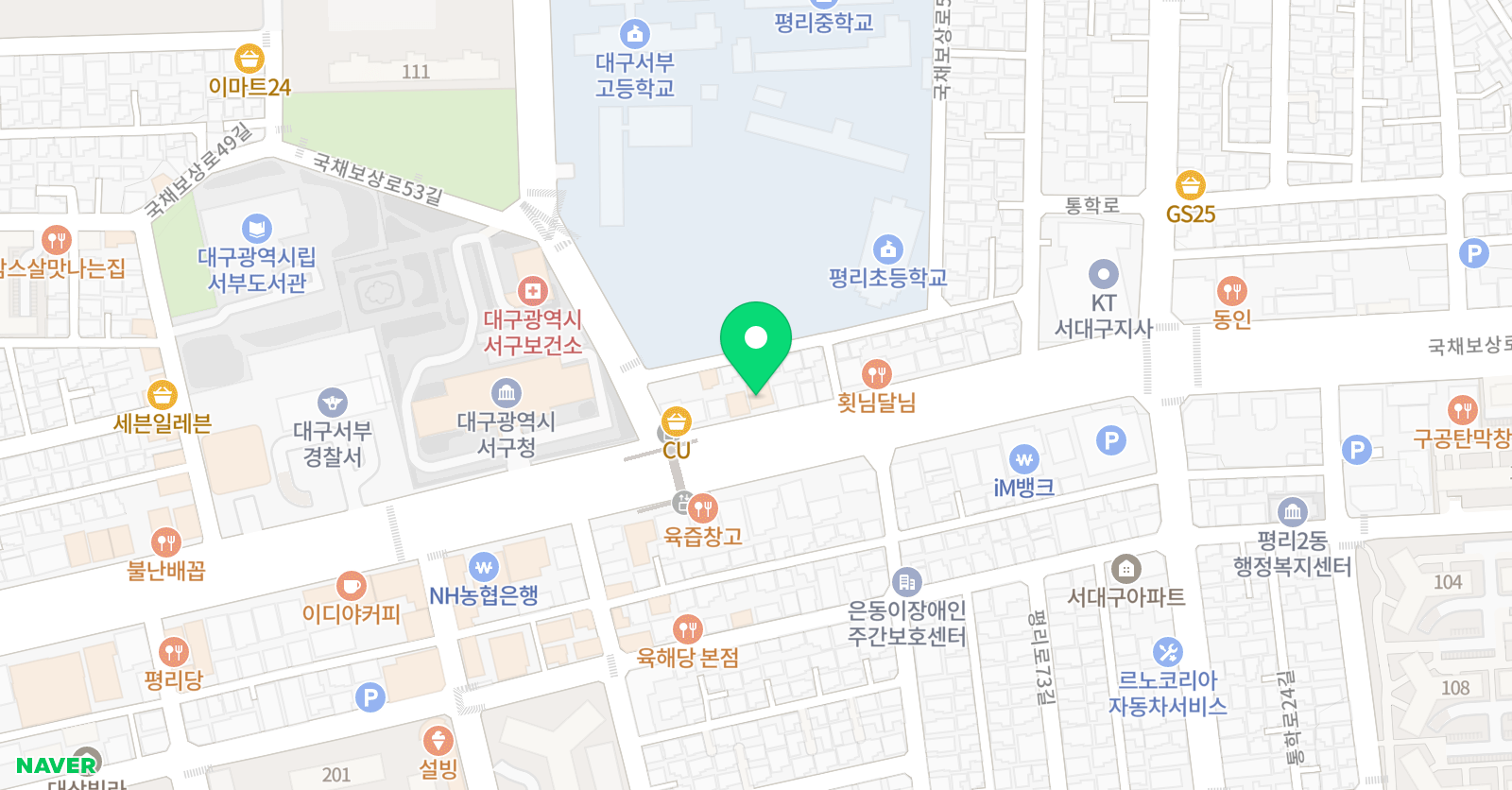 어린음악대 어린화가들 평리원 위치