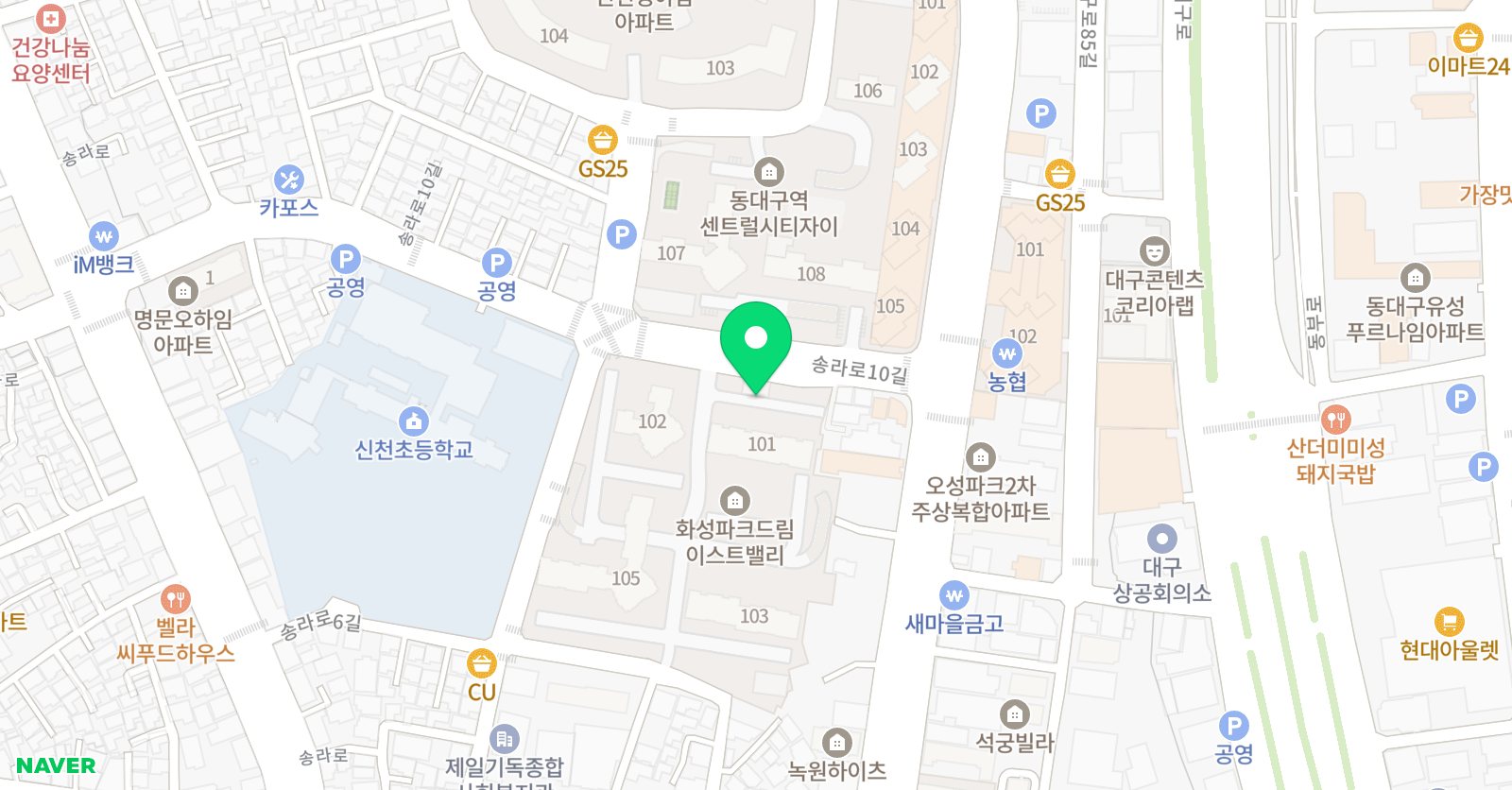 차 수학 신천 교습소 위치