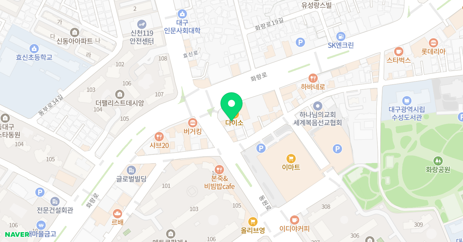 최두열 국어논술교실 위치