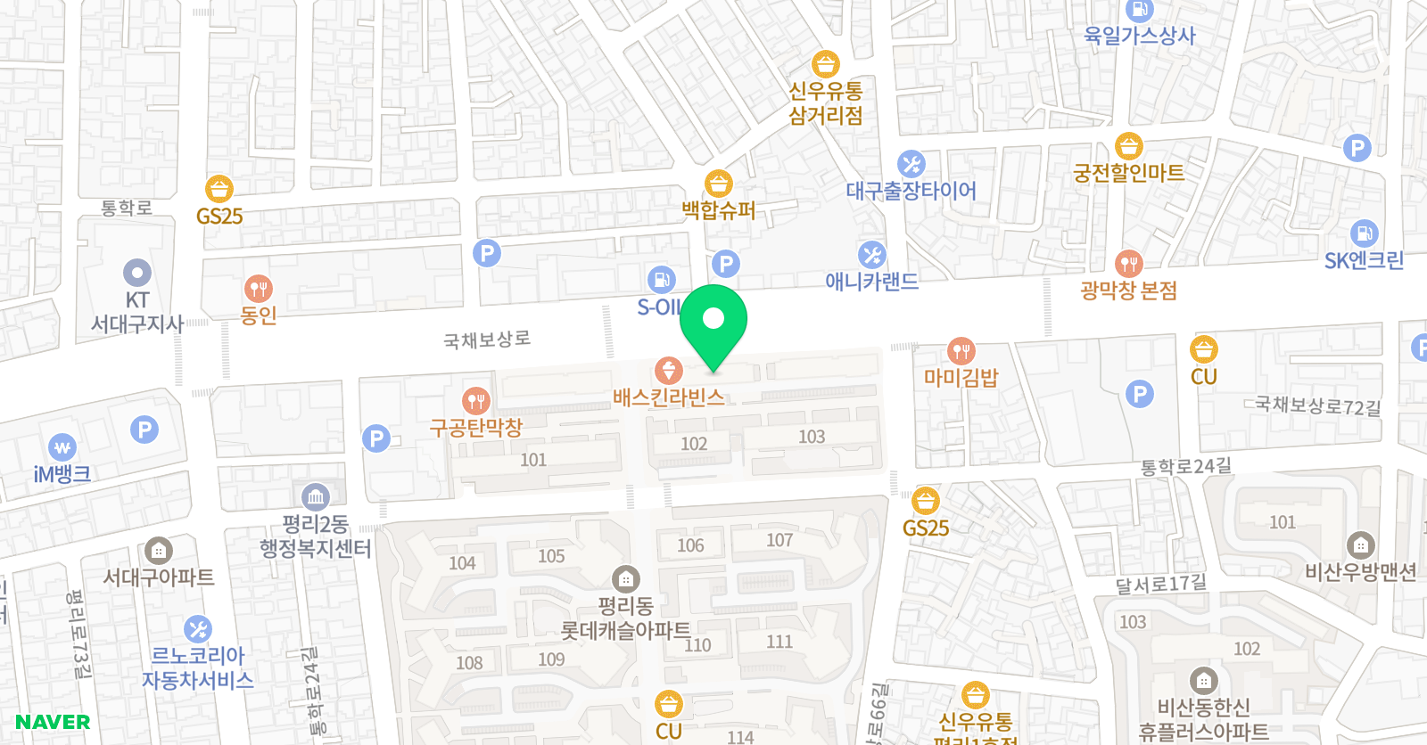 라임 미술학원 위치