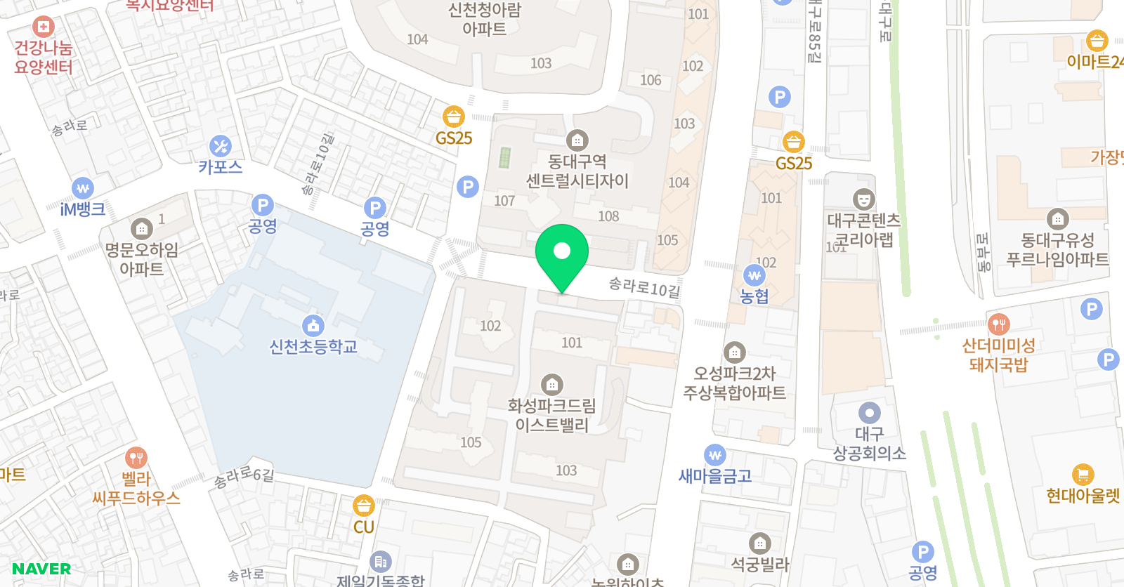 리드인 신천초점 위치