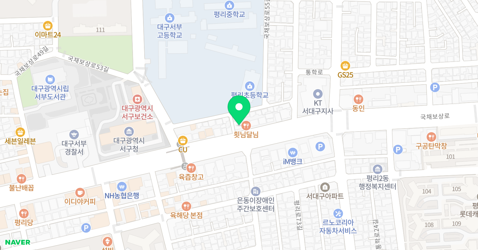 E&M 이엔엠 입시학원 2호점 위치