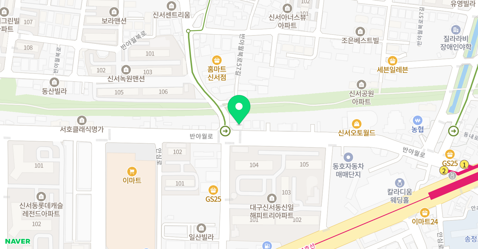 엠포유 입시학원 위치