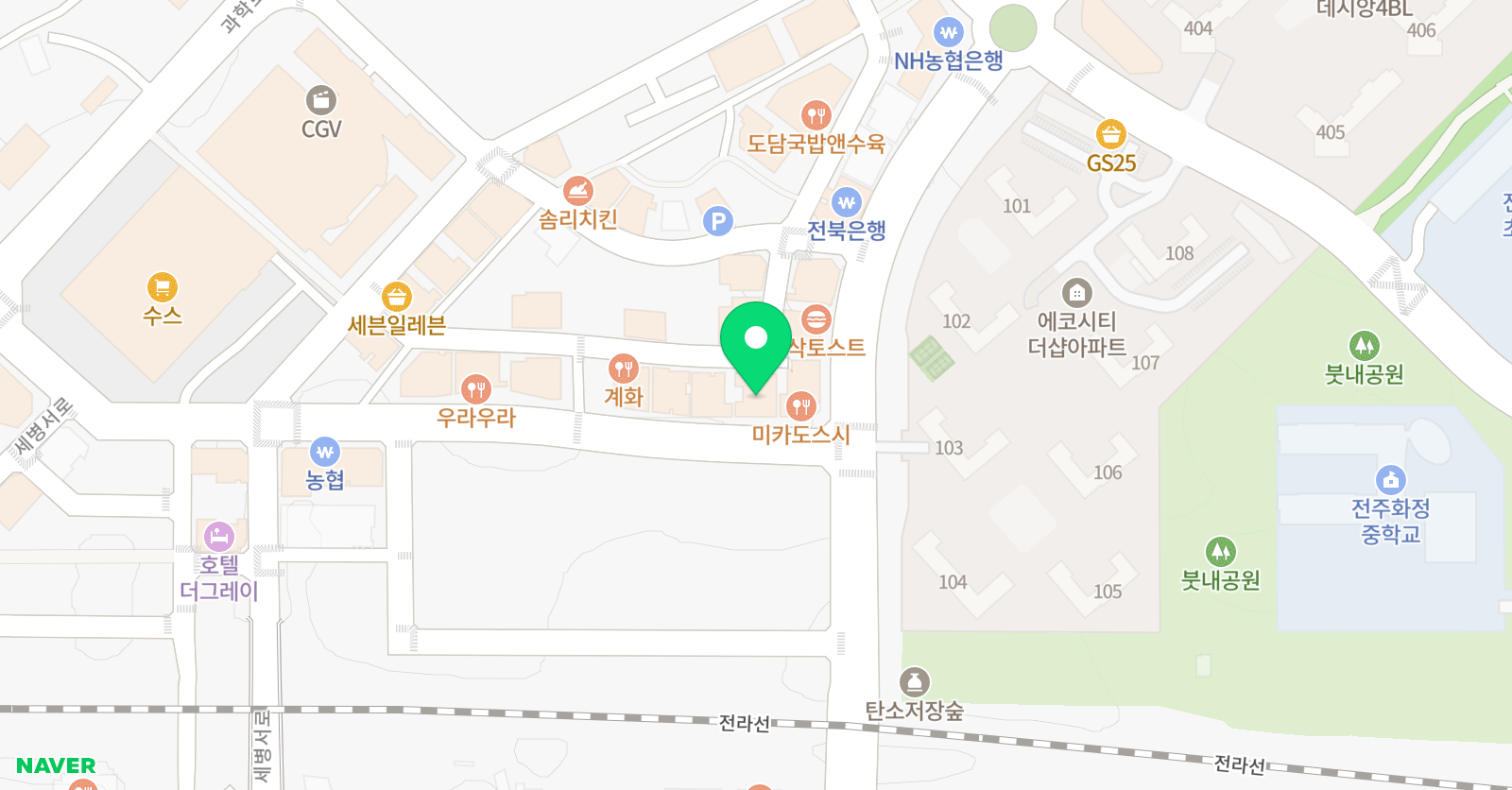아이노잉글리쉬 위치