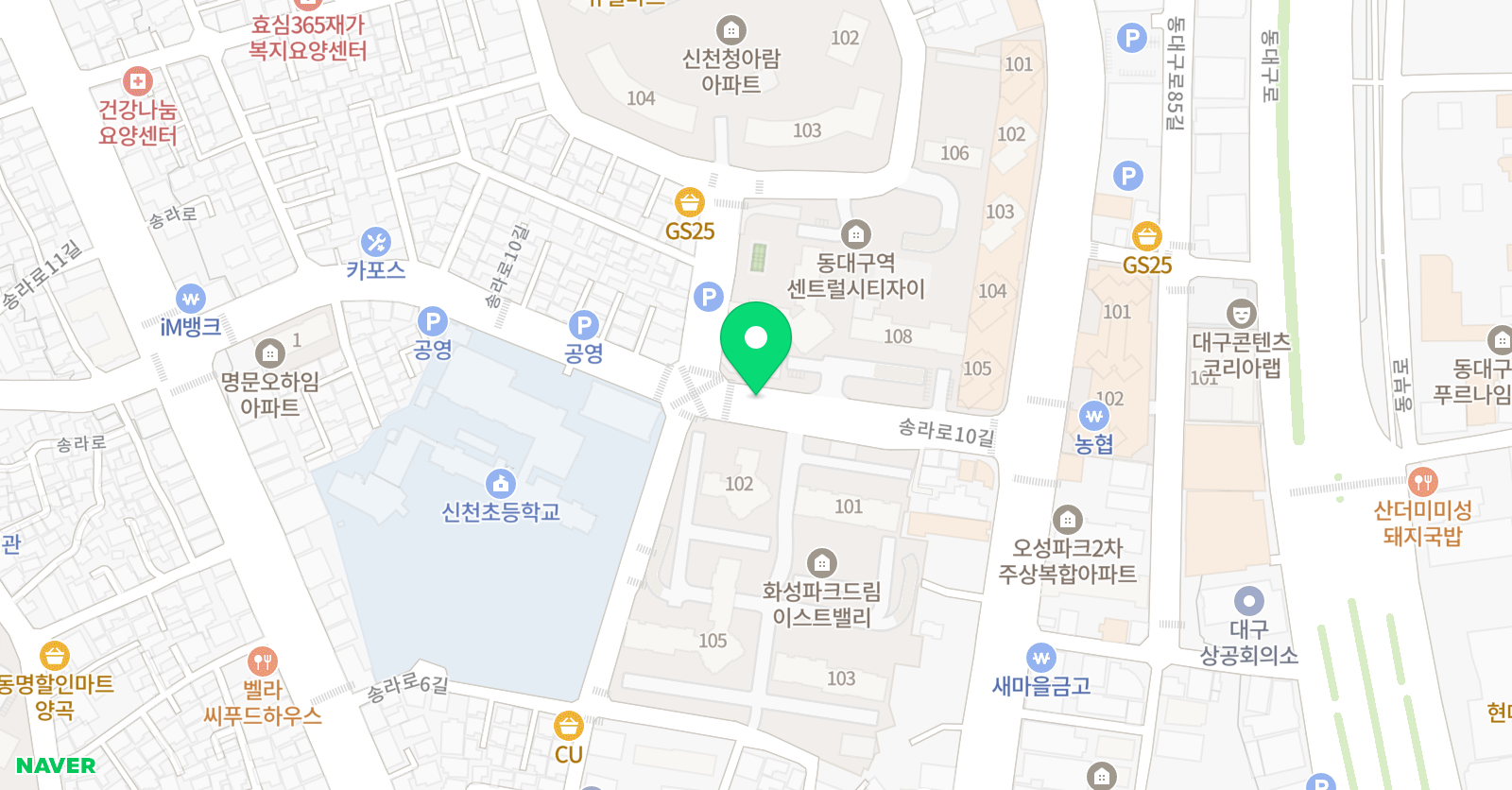 화음 음악학원 위치