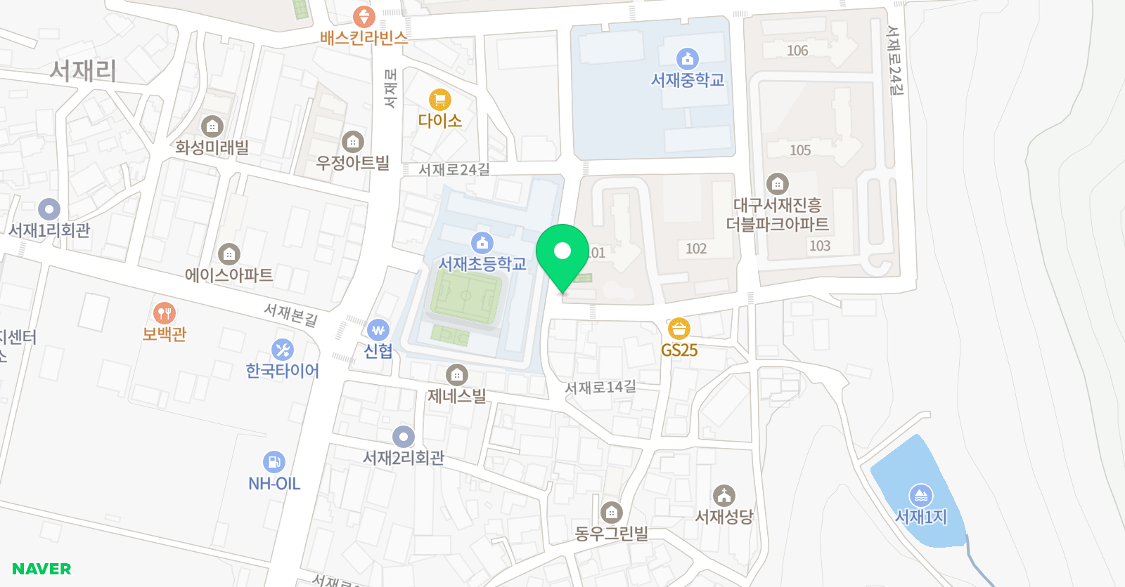APL서재 수학교습소 위치
