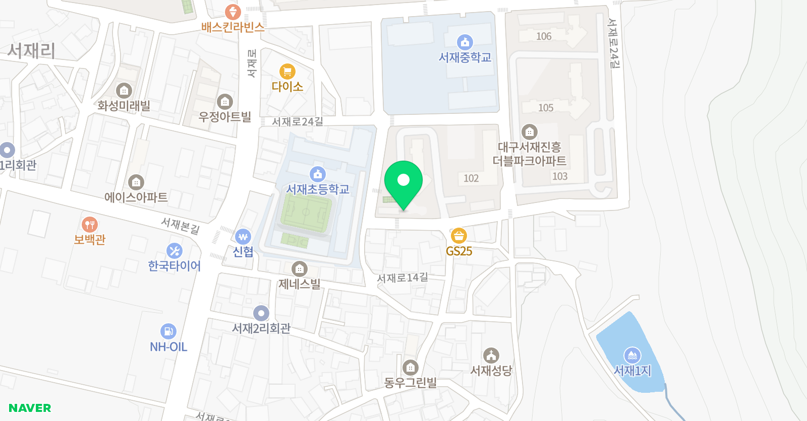 지니스터디 수학교습소 위치