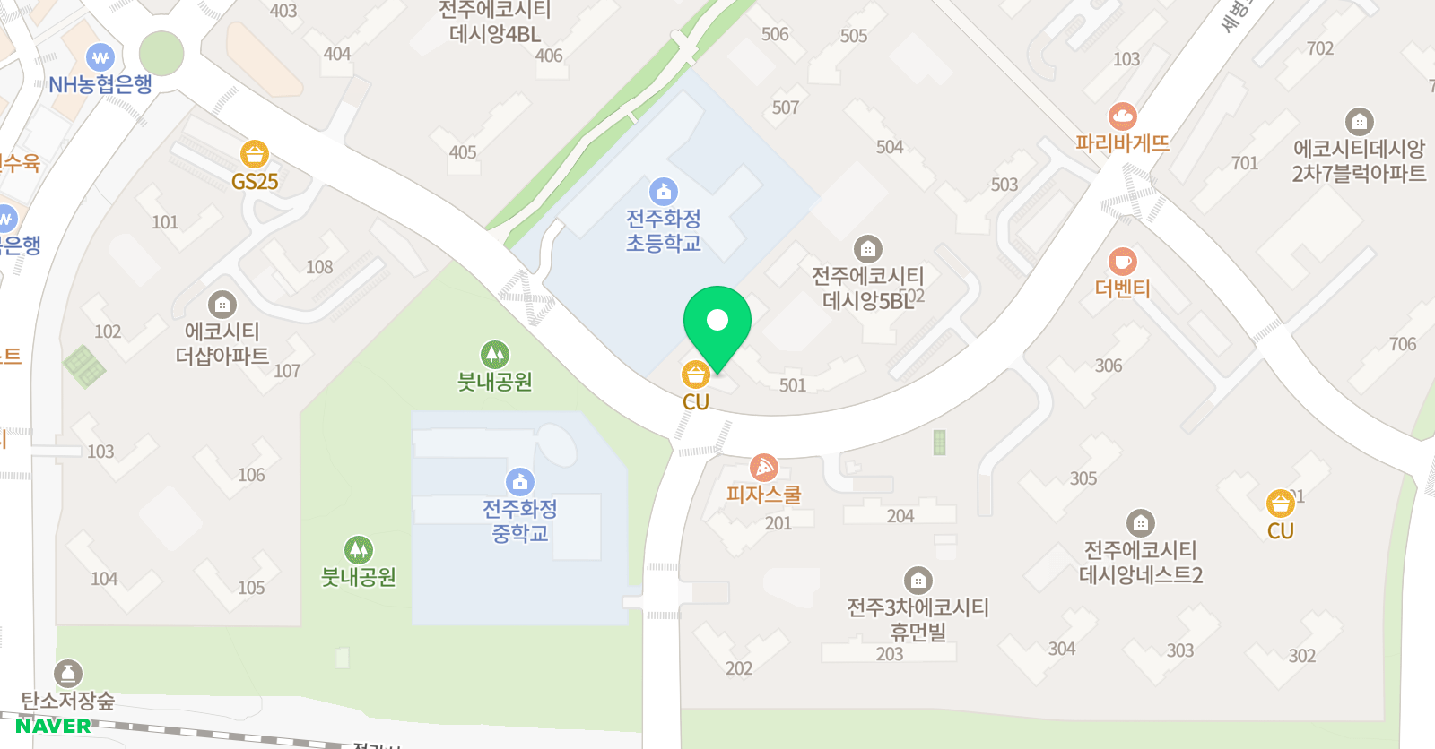 에코셀라 음악학원 위치