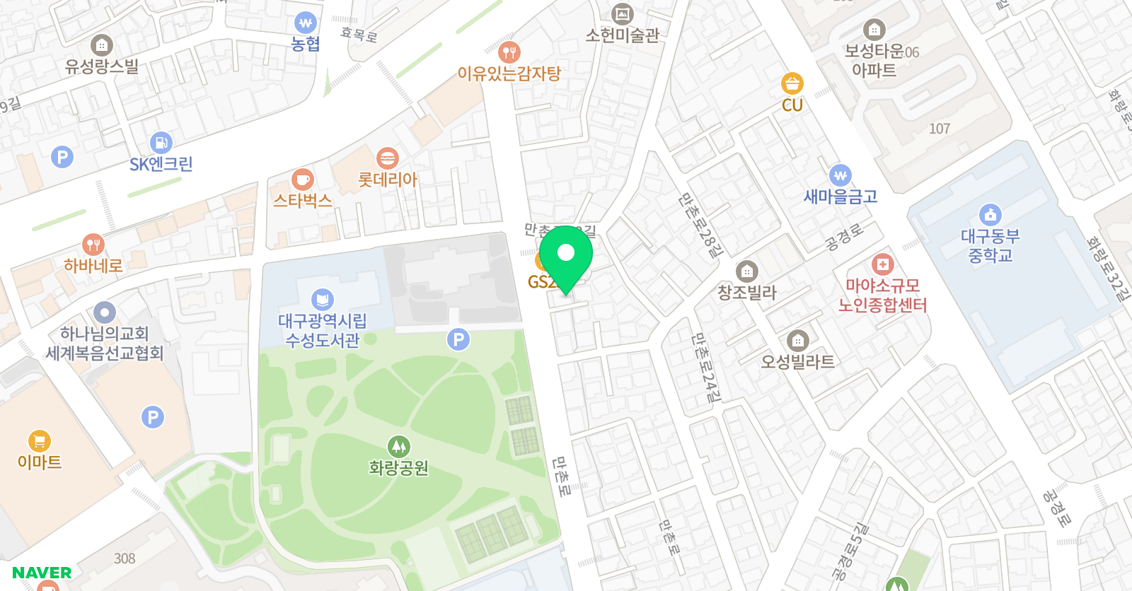 마리권하버드 영어교습소 위치