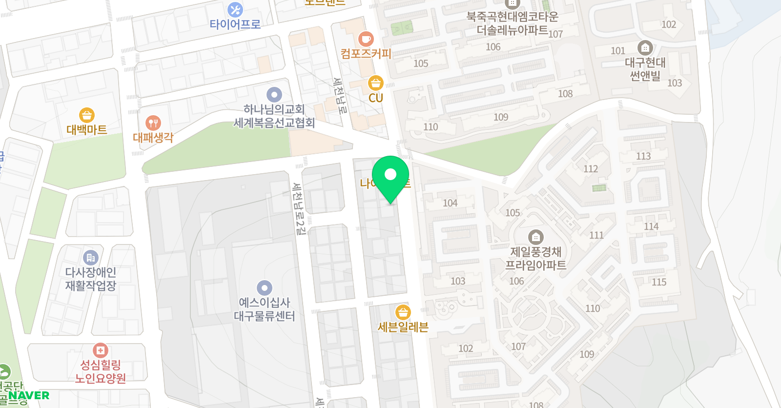 아이윌 영수전문학원 위치