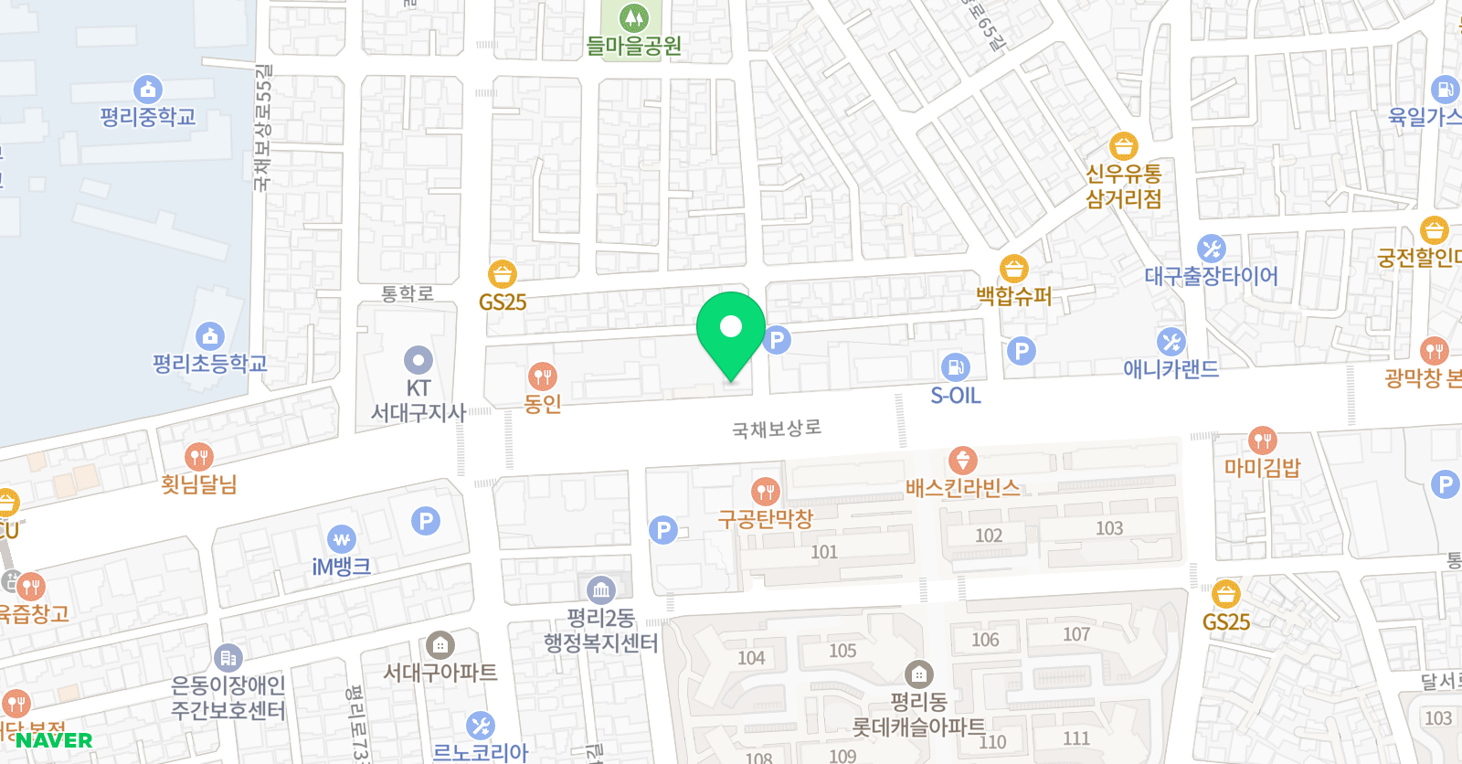 초록별 미술학원 위치