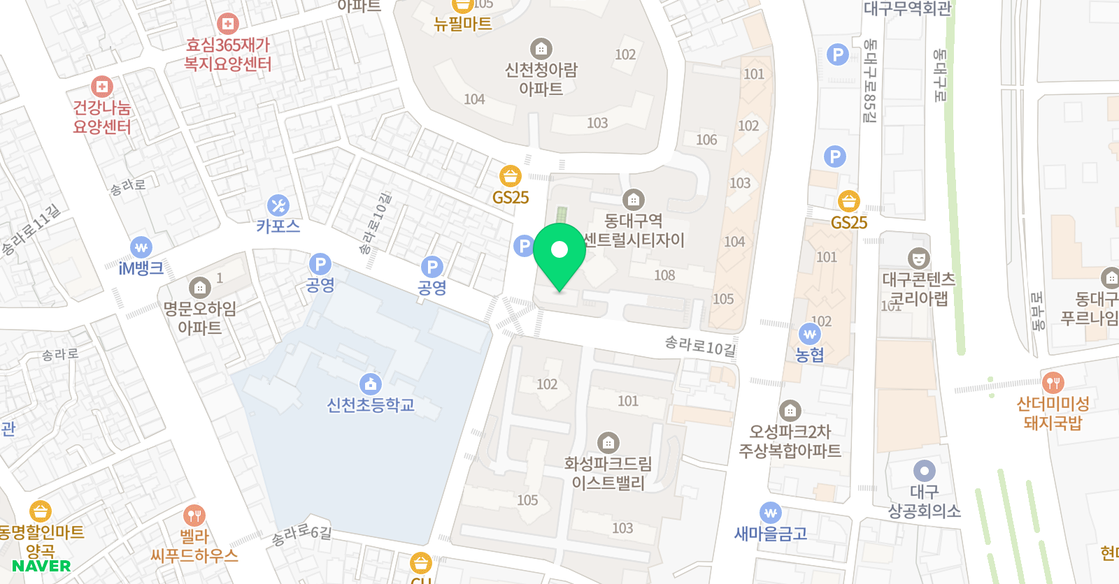 놀작마이아트 미술교습소 동대구센트럴자이 위치