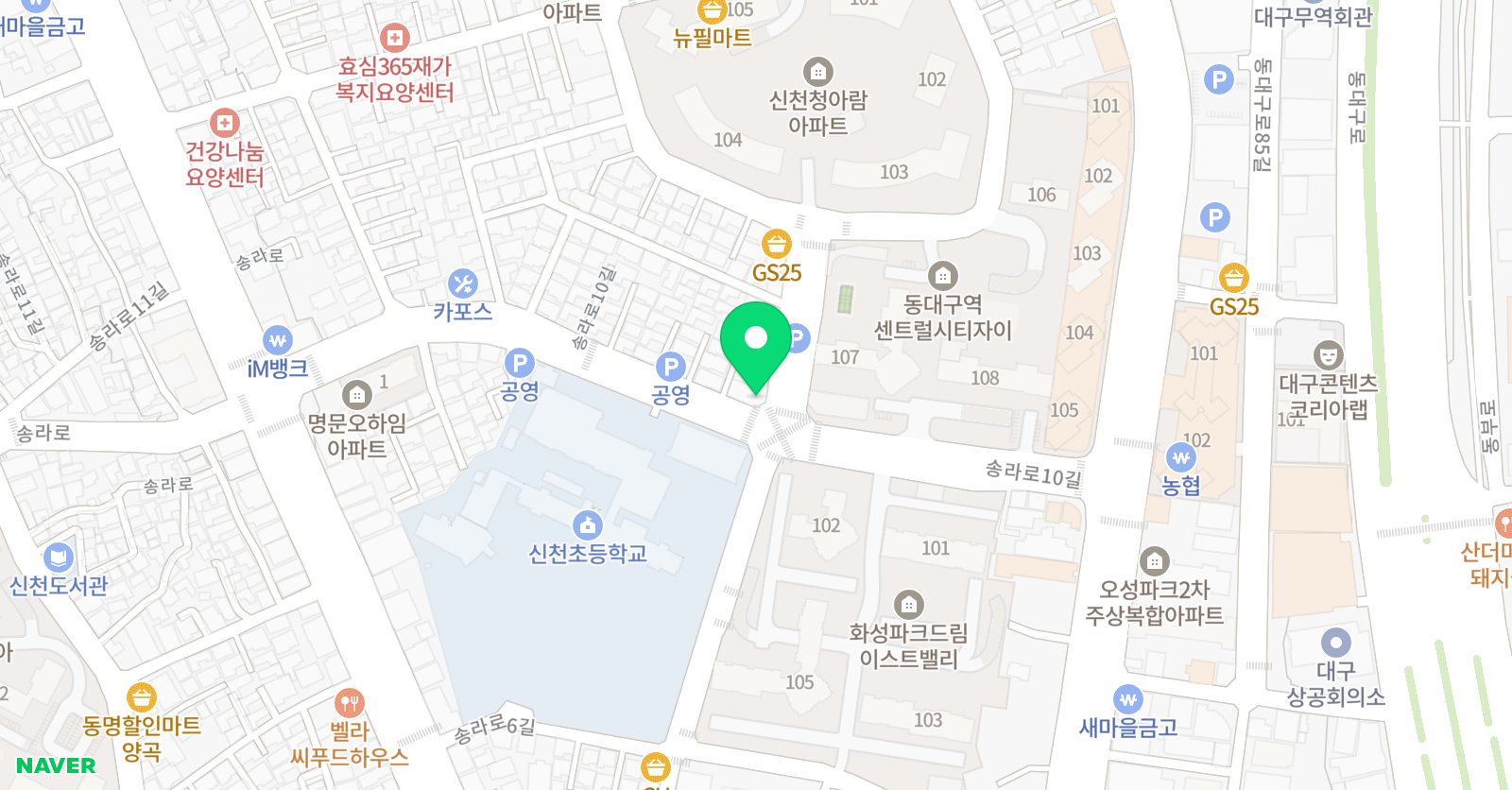와이 원수학 위치