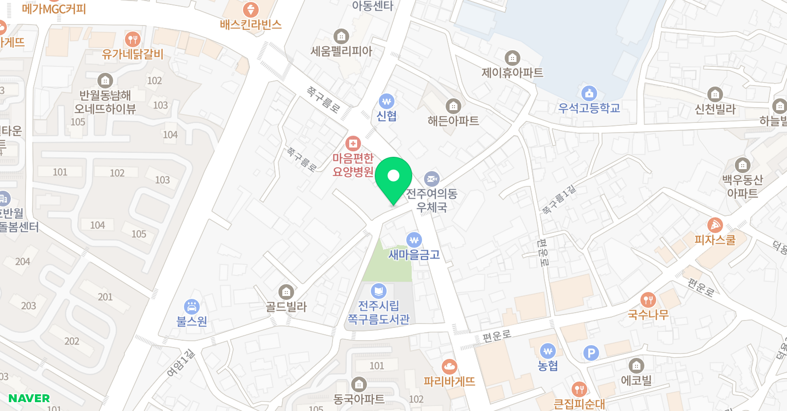 채니 실용음악학원 위치