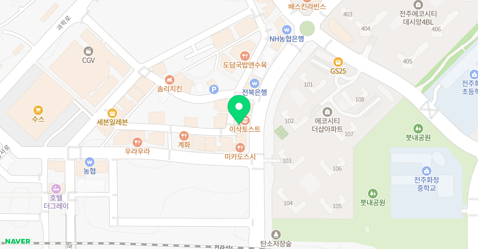 CSI에듀코 학원 위치