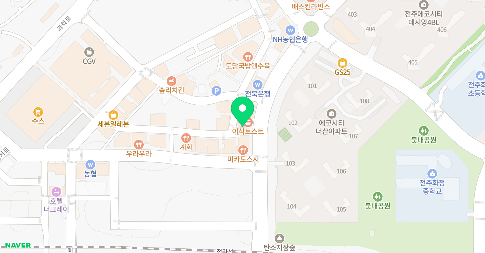 브릿지잉글리쉬 어학원 위치