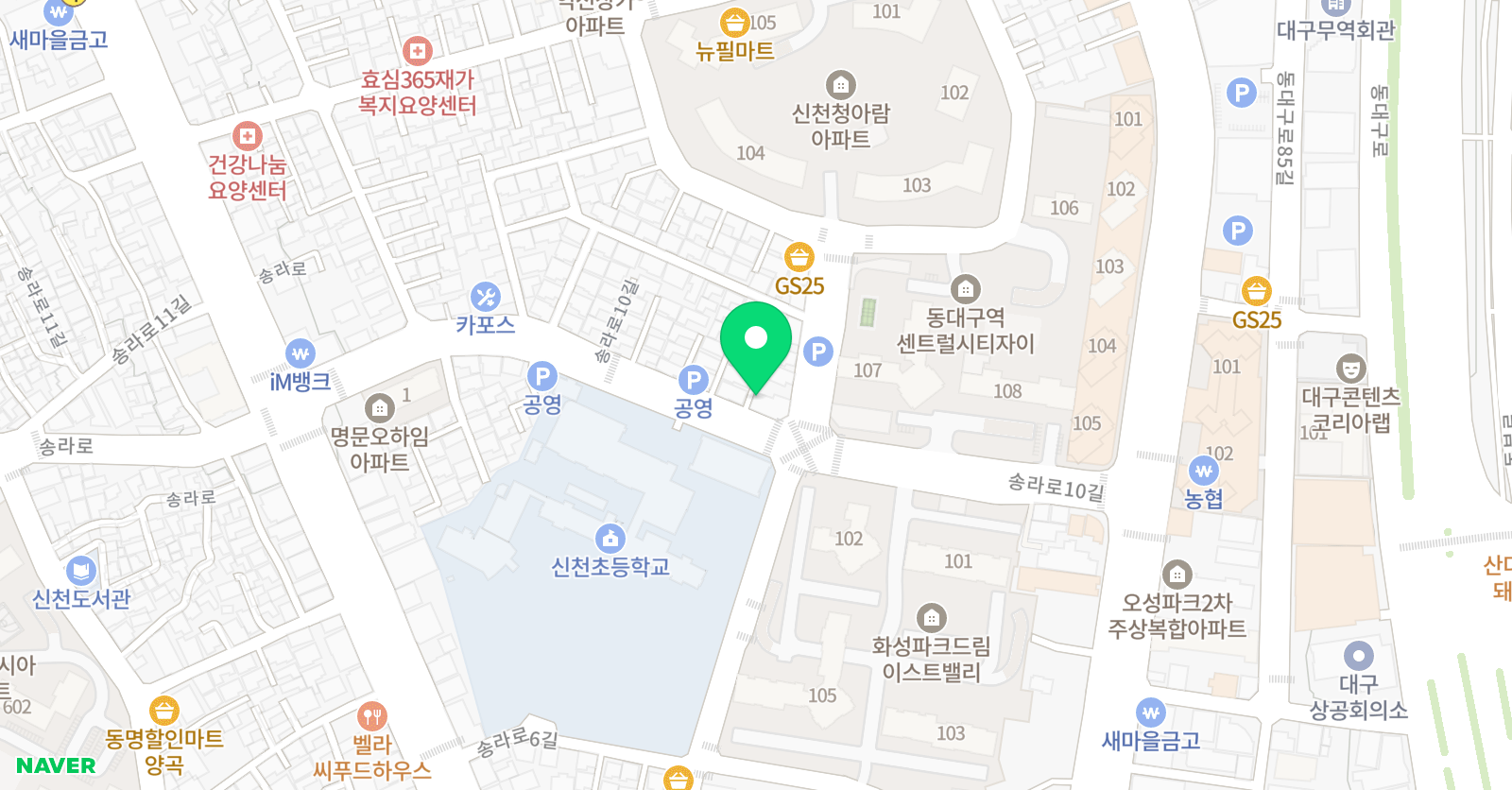 그리나다 미술 위치