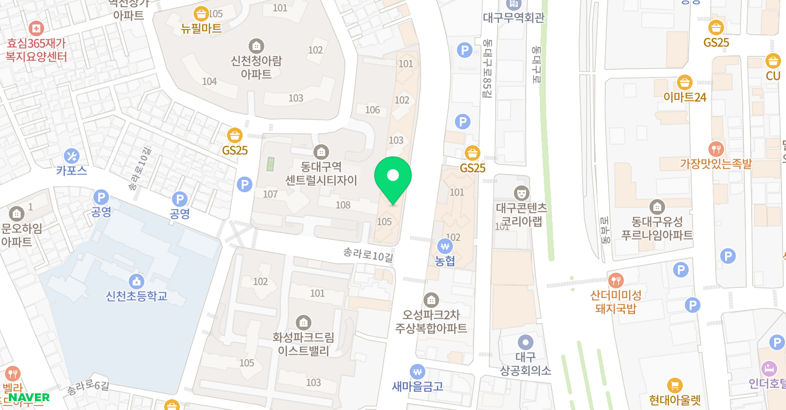 하이 수학교습소 위치