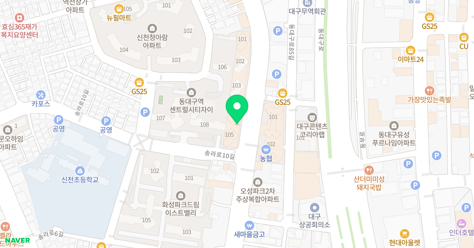 아트라니 위치