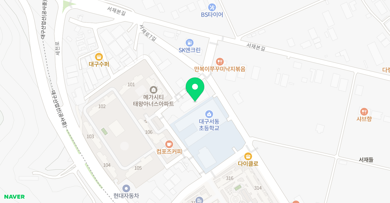에버그린 축구클럽 위치