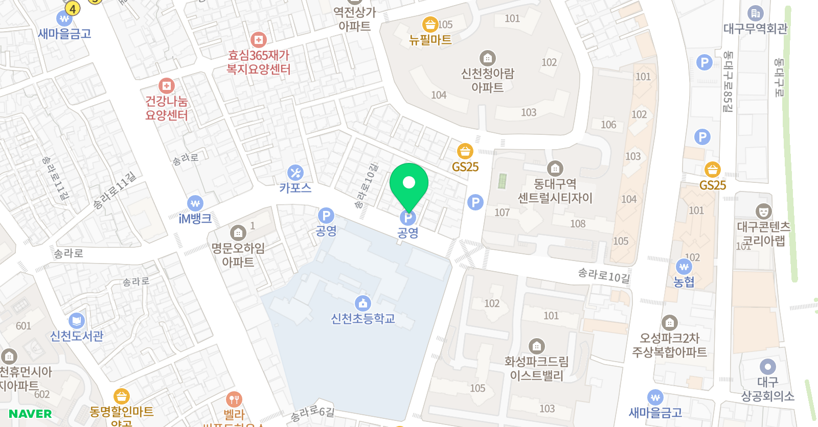 한우리독서토론논술 논술교습소 동대구신천 위치