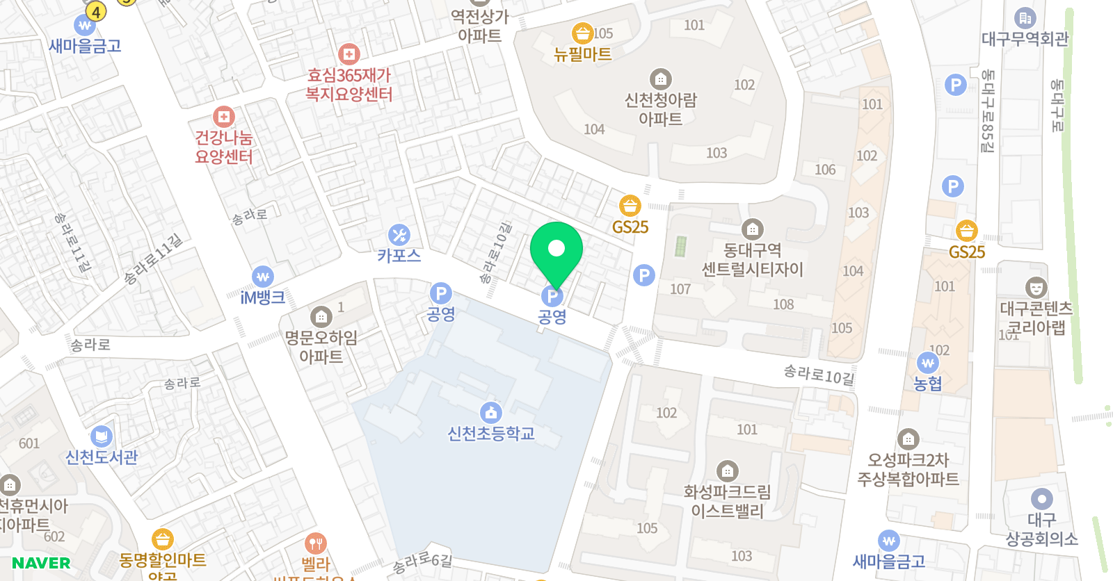 영재들의 미술상자 신천교육원 위치