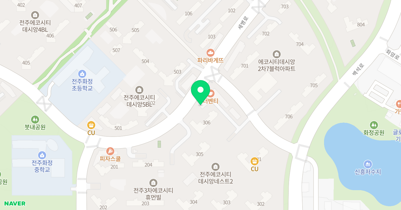 미래엔 영어 화정초점 위치