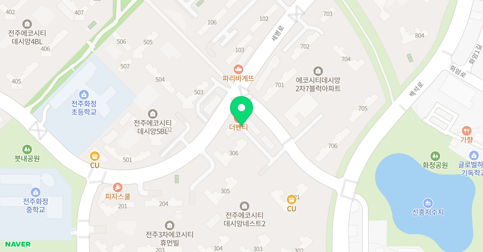 한우리 독서토론논술 전주에코시티학원 위치