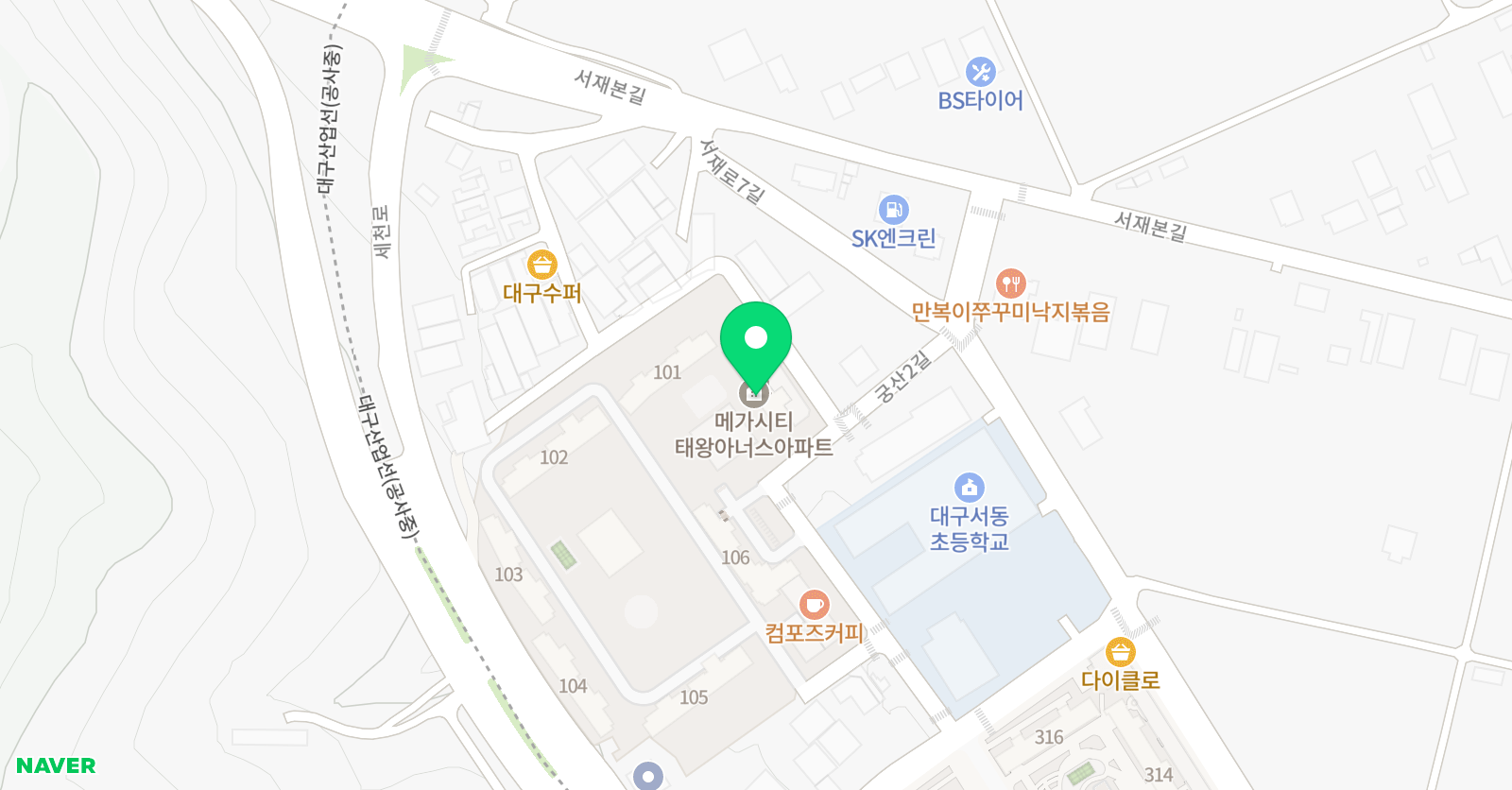 수학하다 수학교습소 위치