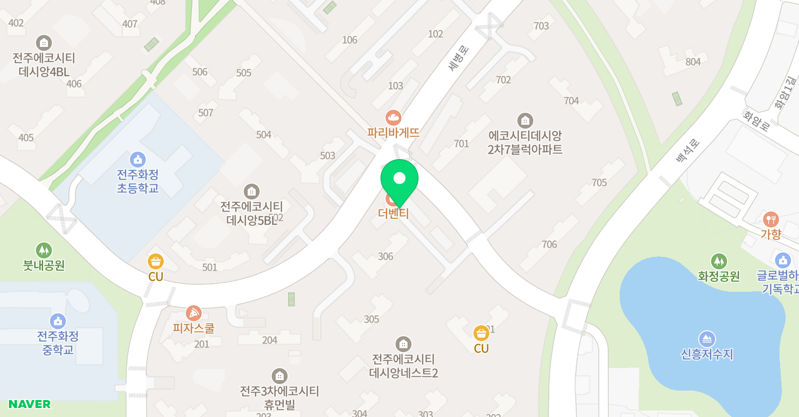 스마트해법영어 리더 수학 위치