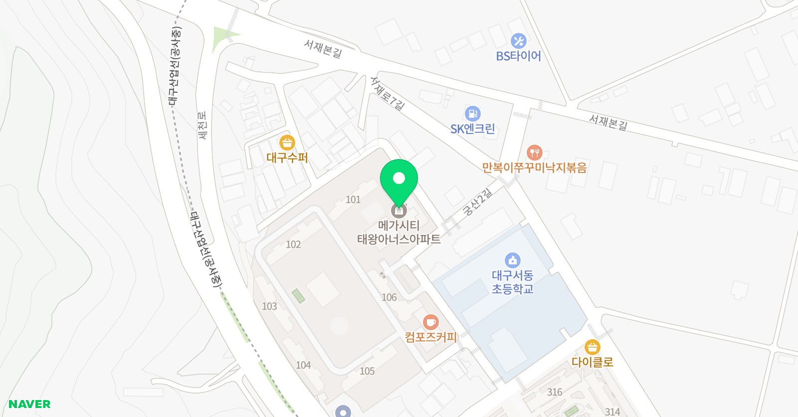 더이룸 공부방 위치