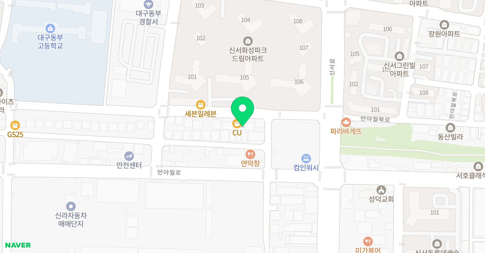 새로이 국어 논술학원 위치