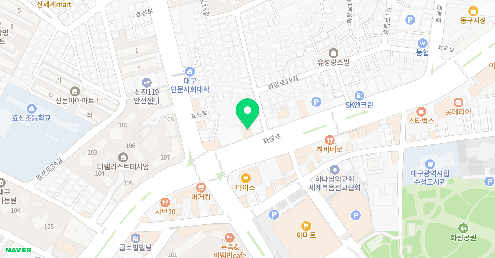 대구힐링 음악학원 수성동구점 위치