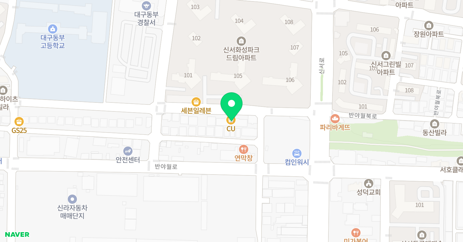 라이트 영어학원 위치