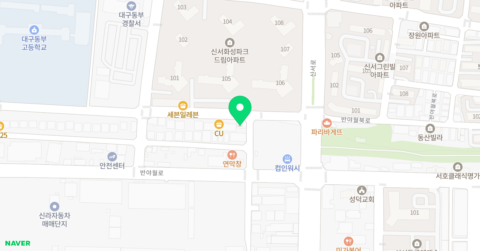 자타영 학원 위치