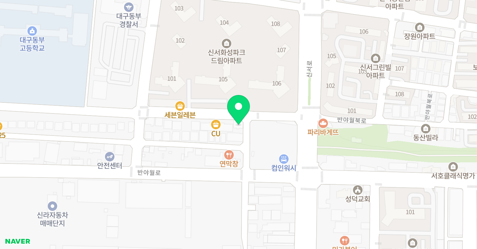 ERC 영어독서클럽 대구신서점 위치