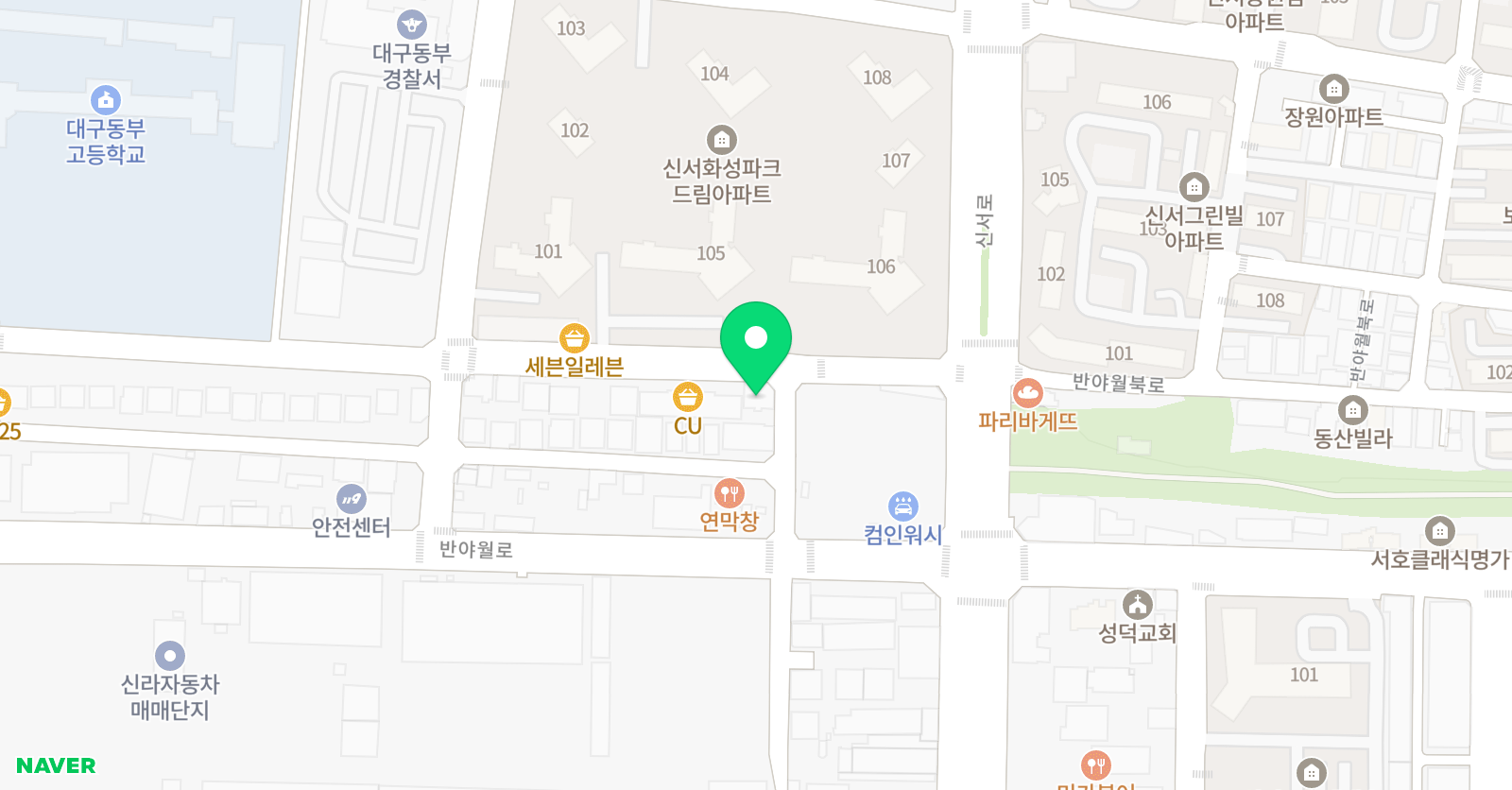 경대 수학교습소 위치