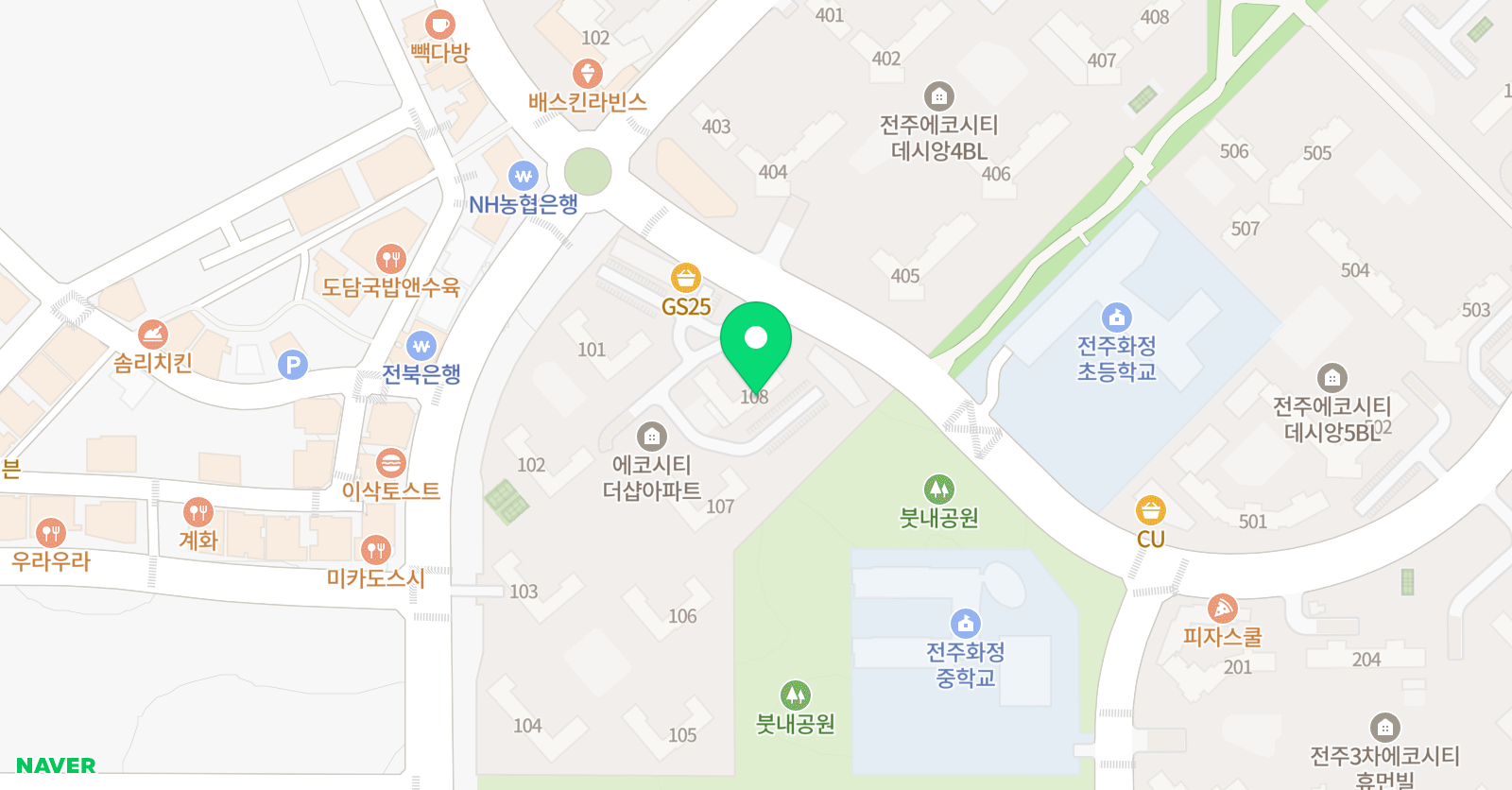 스마트해법 수학 진매쓰 에코더샵1차점 위치