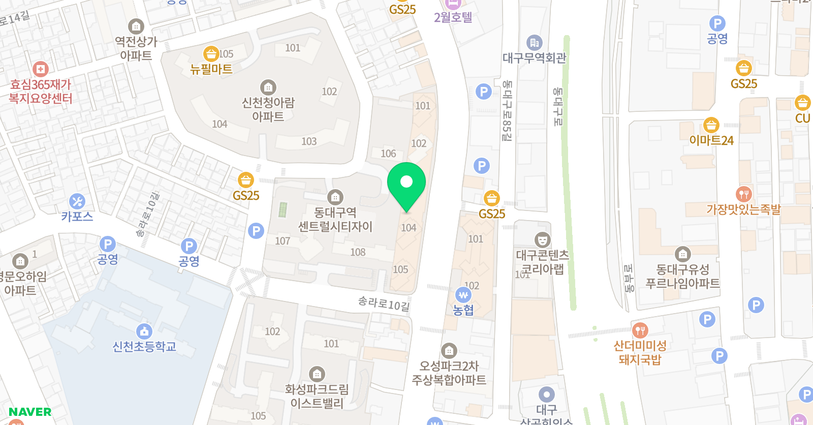 삼성영어셀레나 신천영어교습소 위치