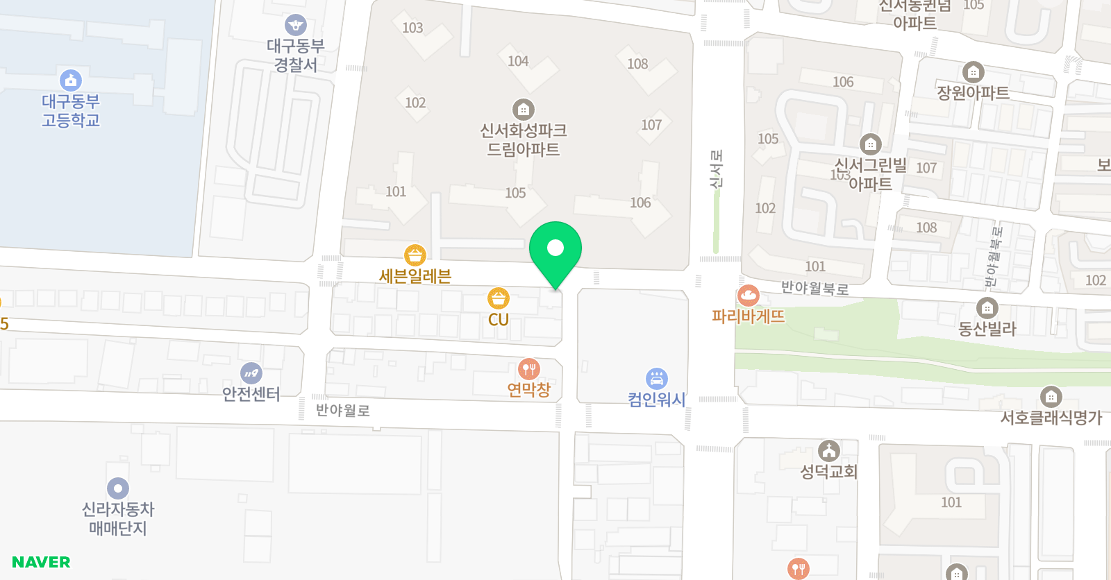 봄사이언스센터 과학학원 위치