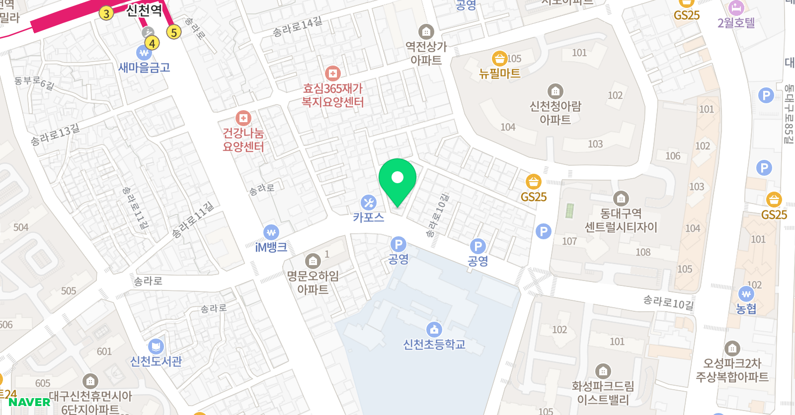환희 피아노 위치