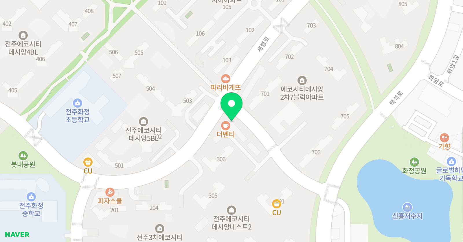 플래닛잉글리시 에코영어학원 위치