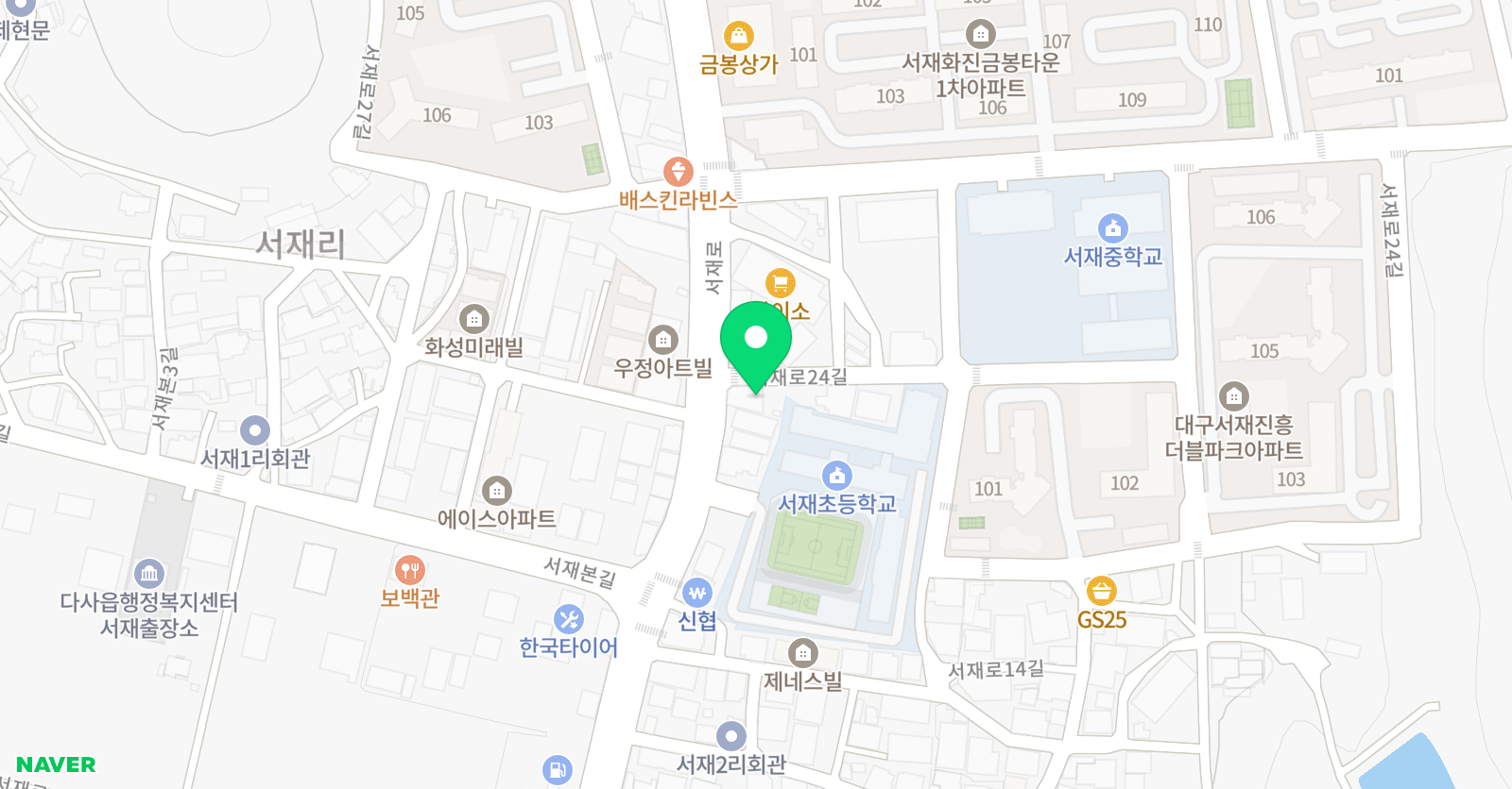 YBM잉글루 대구서재 제1캠퍼스 위치