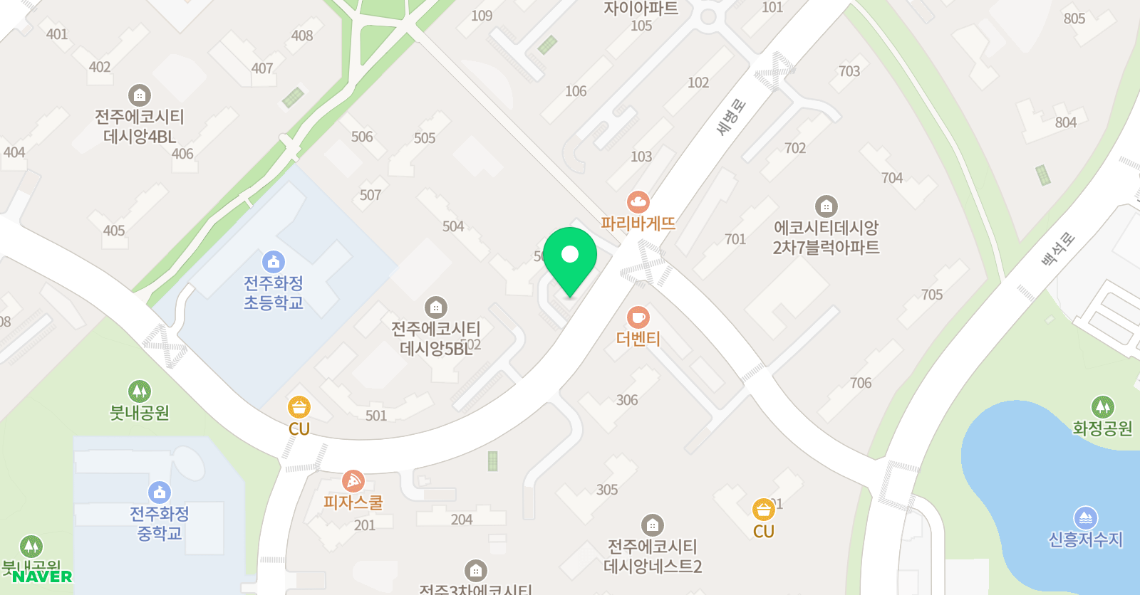 뮤엠영어 에코화정점 위치