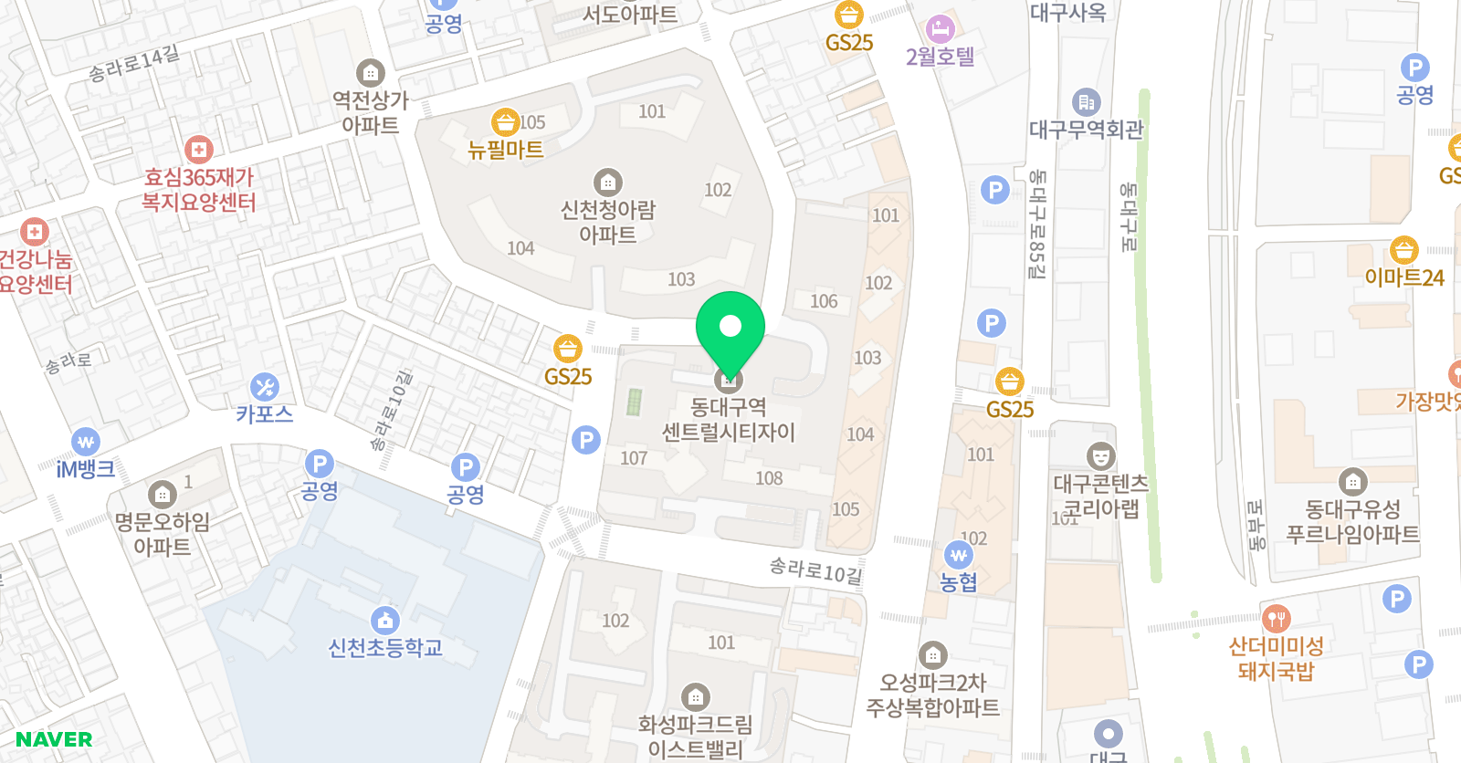 링키영어 동대구역 센트럴시티자이점 위치