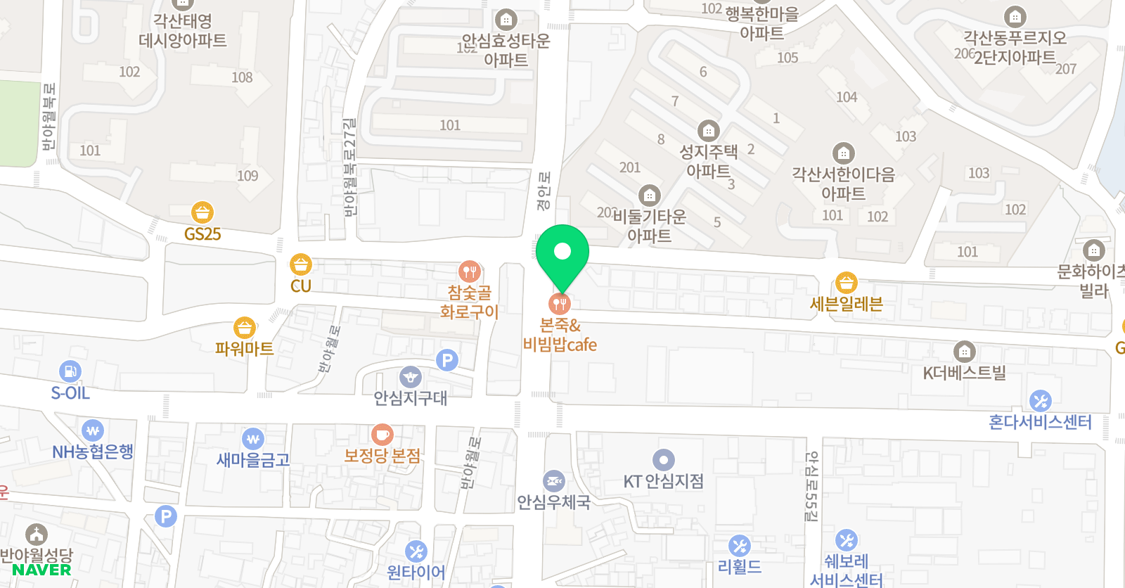 놀작아띠 미술학원 위치