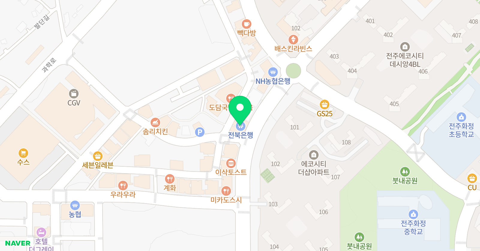 비욘드잉글리쉬 에코자이언트학원 위치