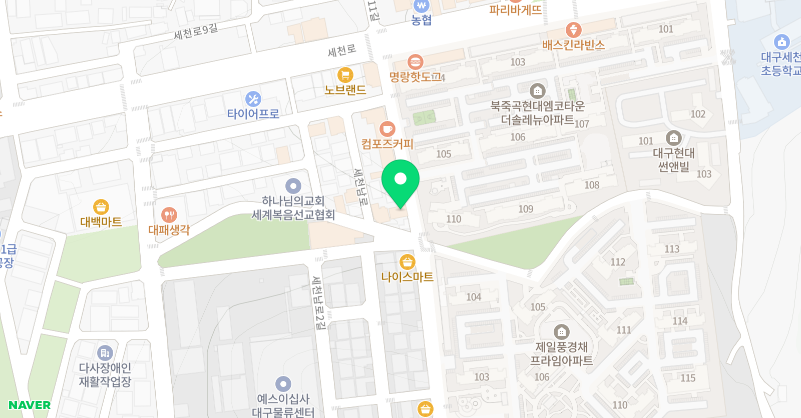 세천푸르넷 학원 위치